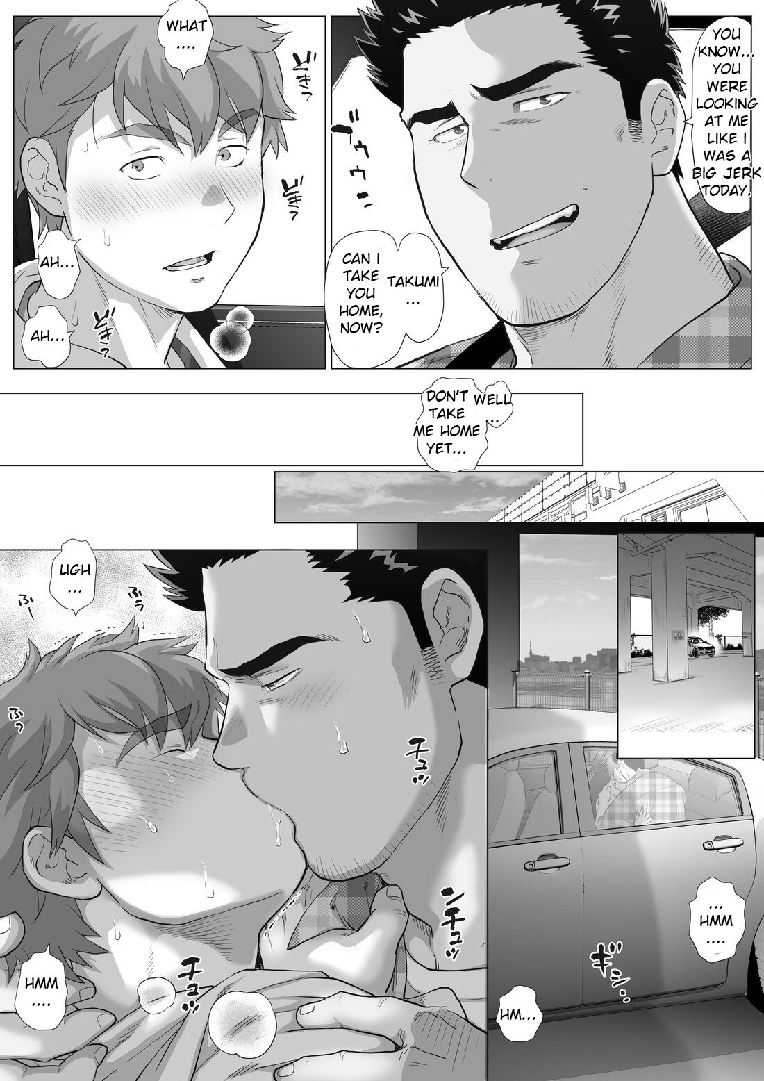 Friend’s dad Chapter 11 page 11 full