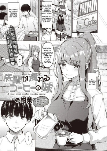 [Konka] Senpai ga Ireru Coffee no Aji (COMIC X-EROS #86) [Spanish] [Digital] cover