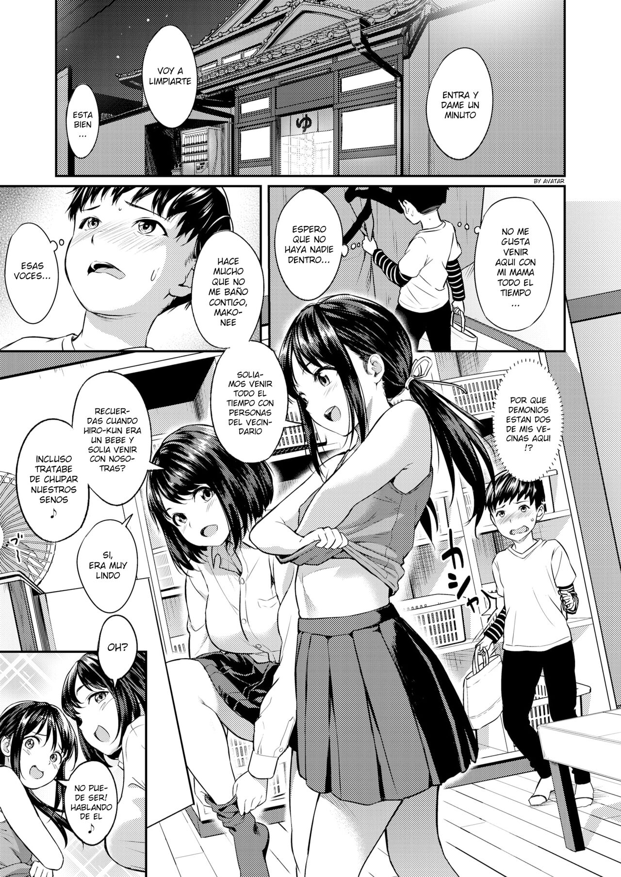 Oneyu page 1 full