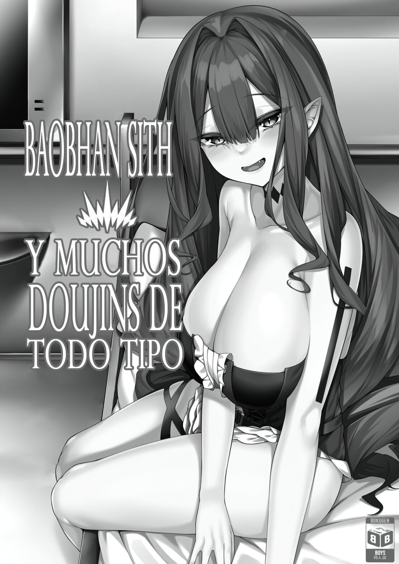 Baobhan Sith y muchos doujins de todo tipo page 2 full