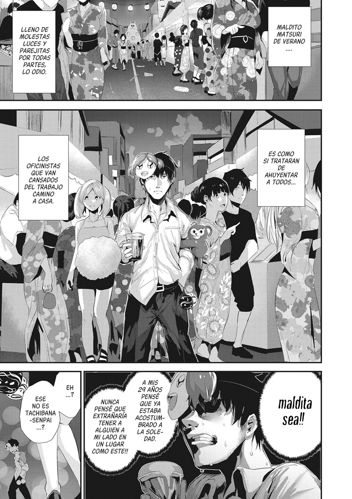 Ato no matsuri hayashi page 1 full