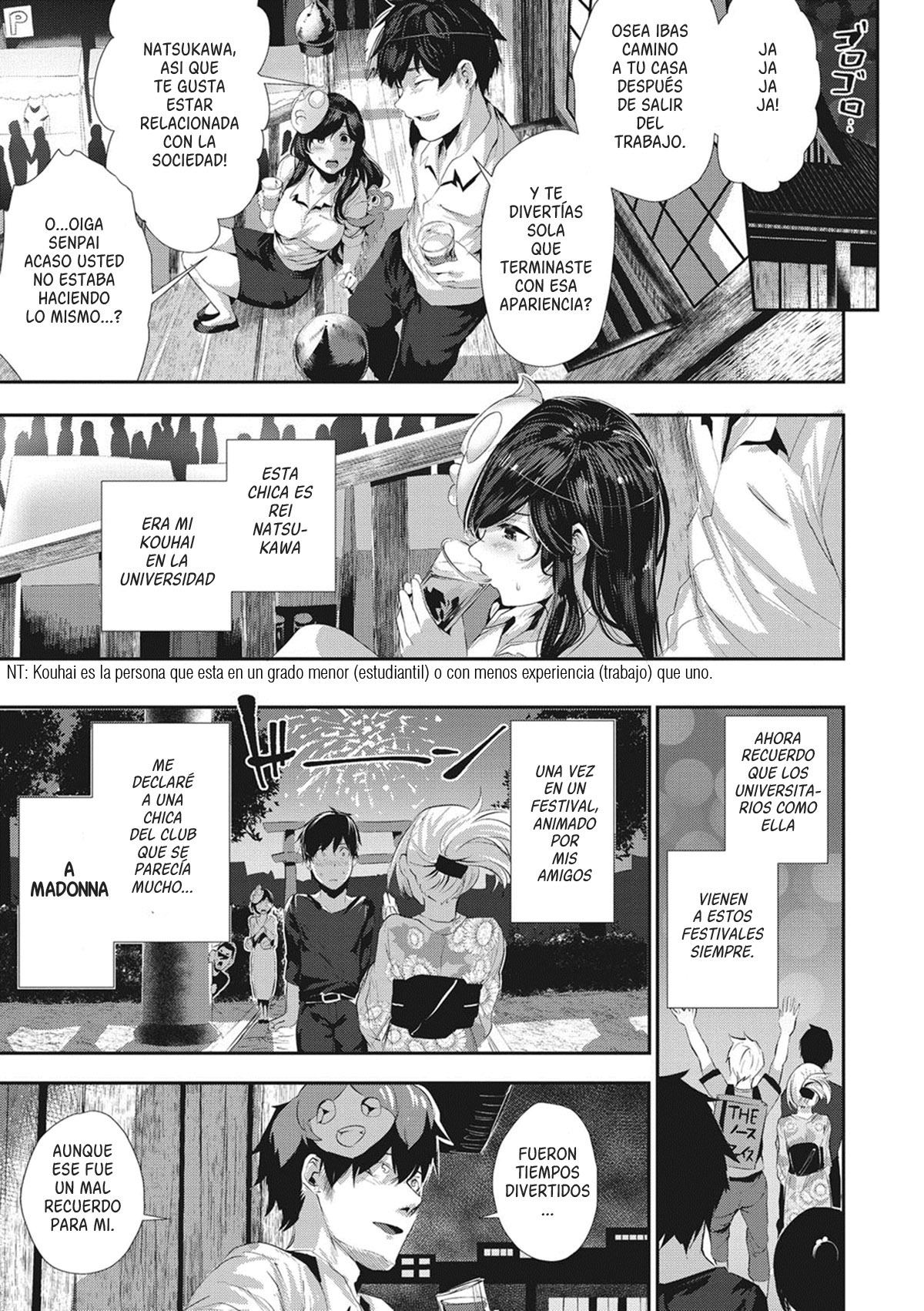 Ato no matsuri hayashi page 3 full