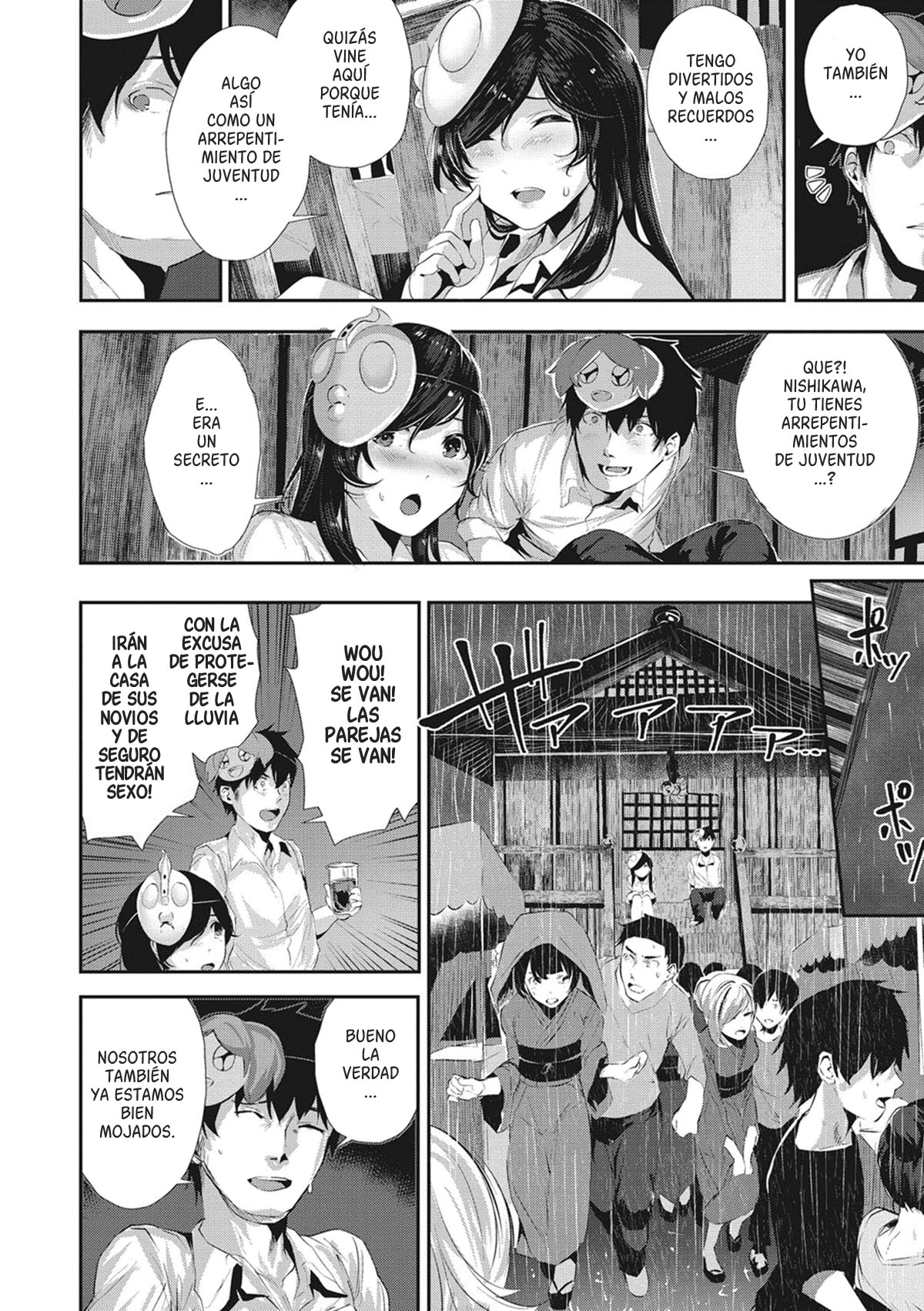Ato no matsuri hayashi page 4 full
