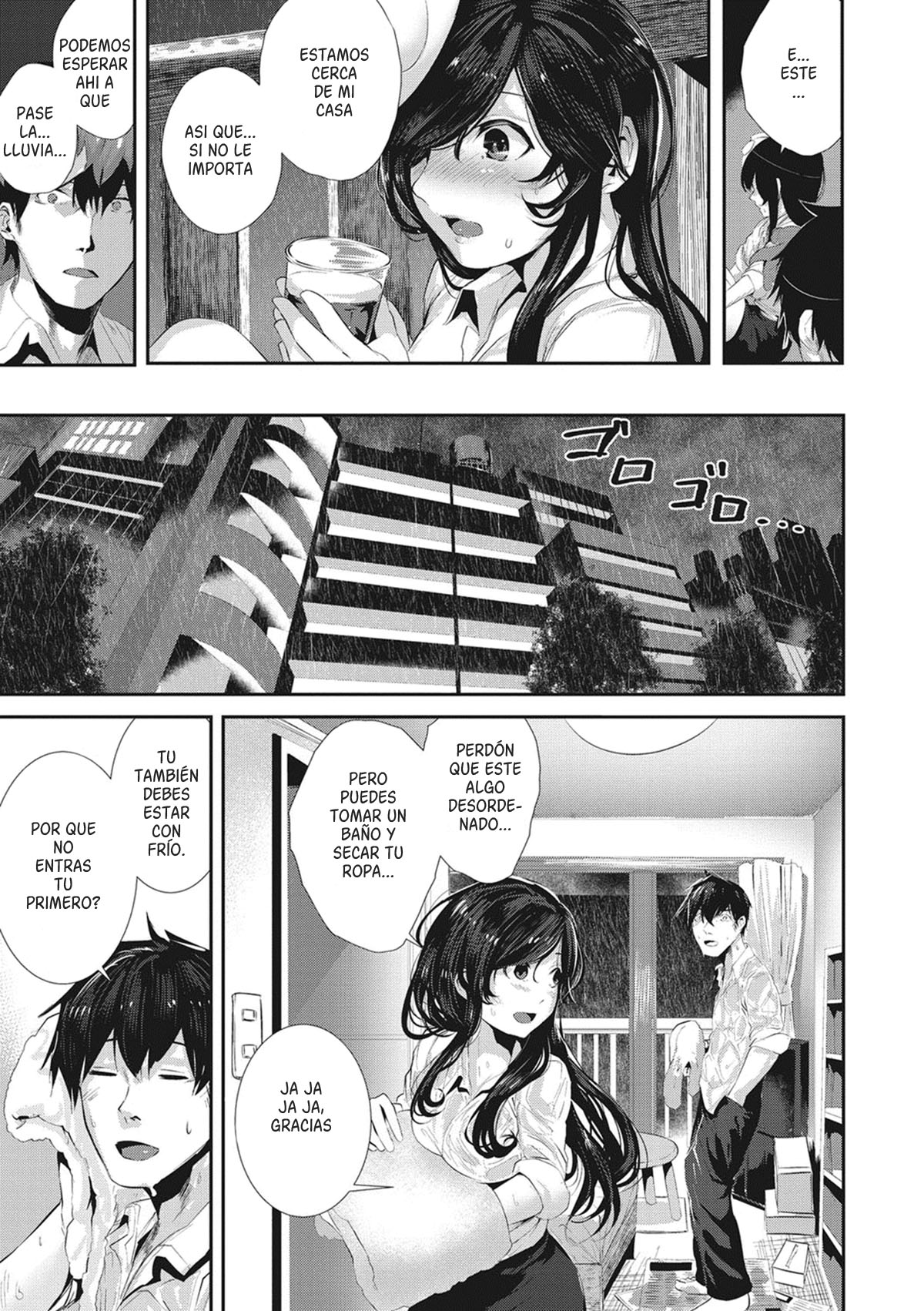Ato no matsuri hayashi page 5 full