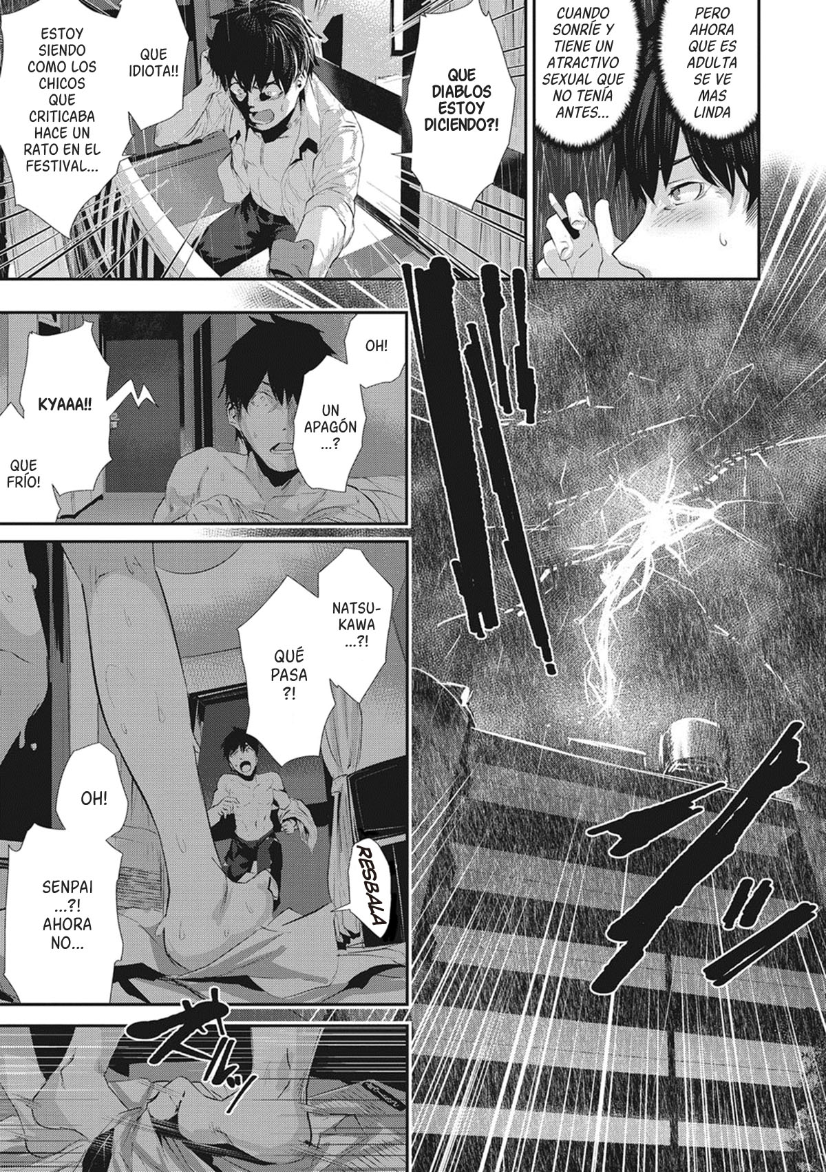 Ato no matsuri hayashi page 7 full