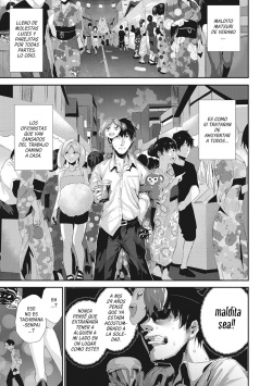 Ato no matsuri hayashi