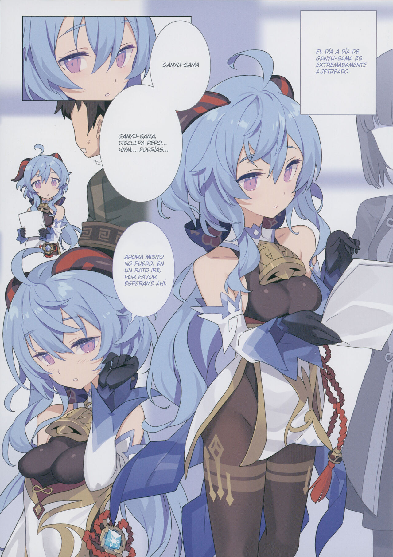 Oshigoto o Hakadorasete Kureru Ganyu-sama. | Ganyu-sama mantiene el trabajo en marcha. page 4 full
