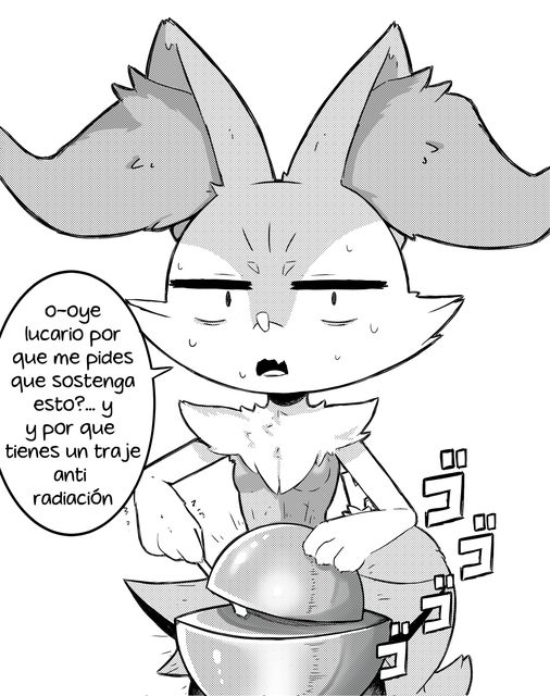 Demon Core page 11 full