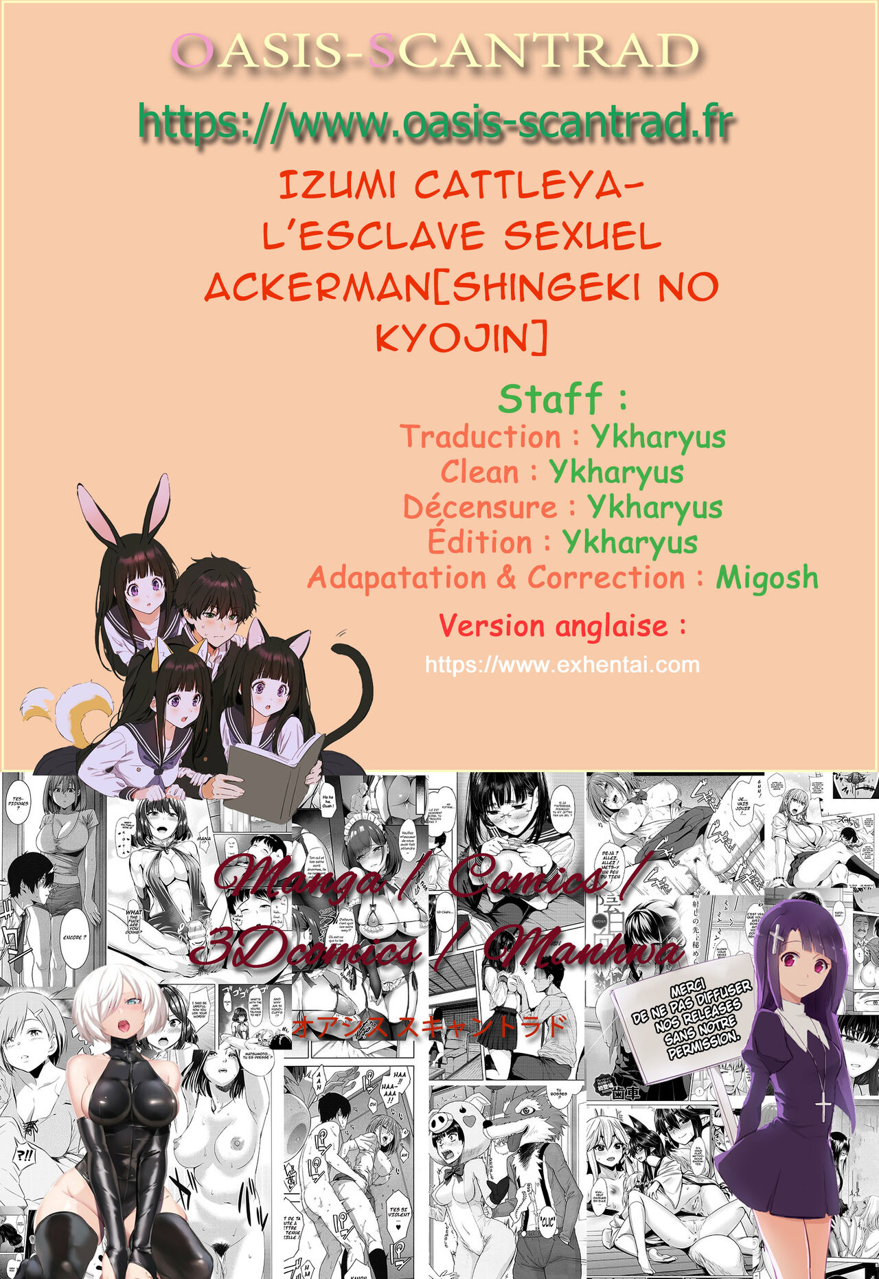 Izumi Cattleya- l'esclave sexuel Ackerman- page 11 full