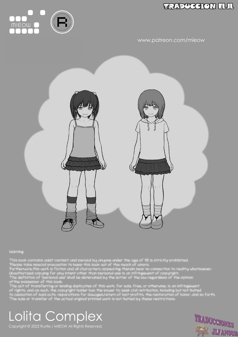 Lolita Complex 2022 page 3 full