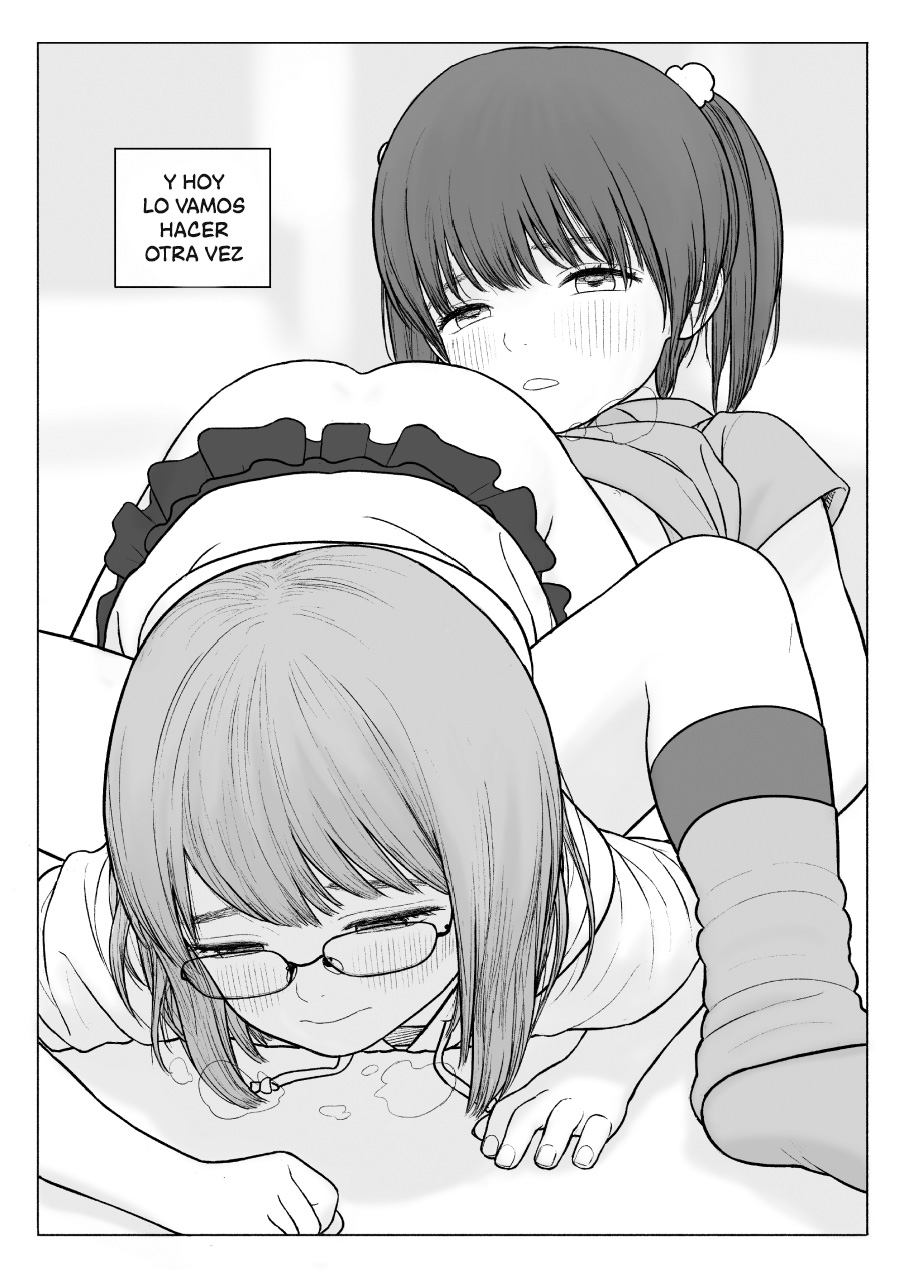 Lolita Complex 2022 page 5 full