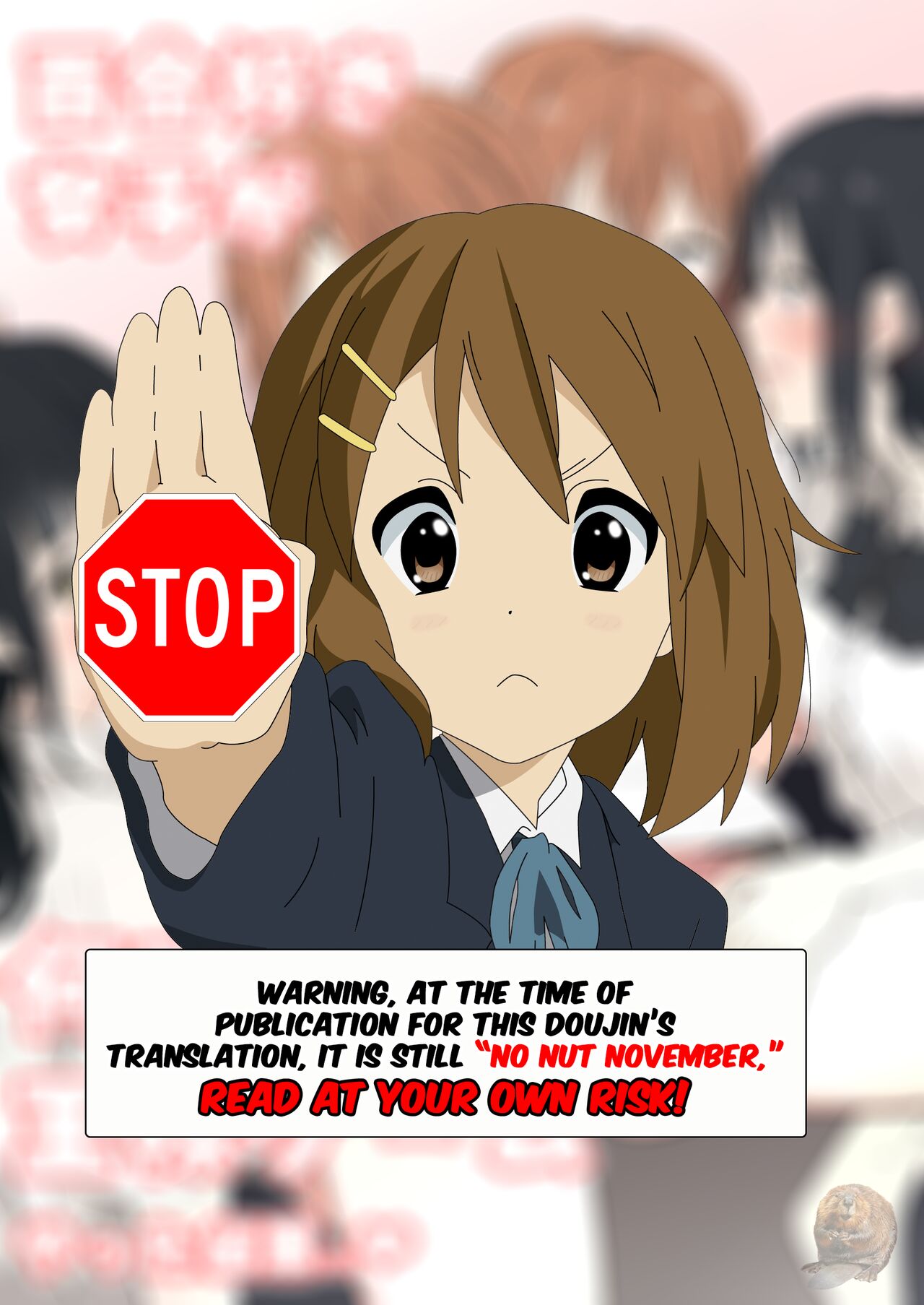 Yuri Zuki Joshi ga Nandemoari no Ousama Game Yatta Kekka... page 3 full