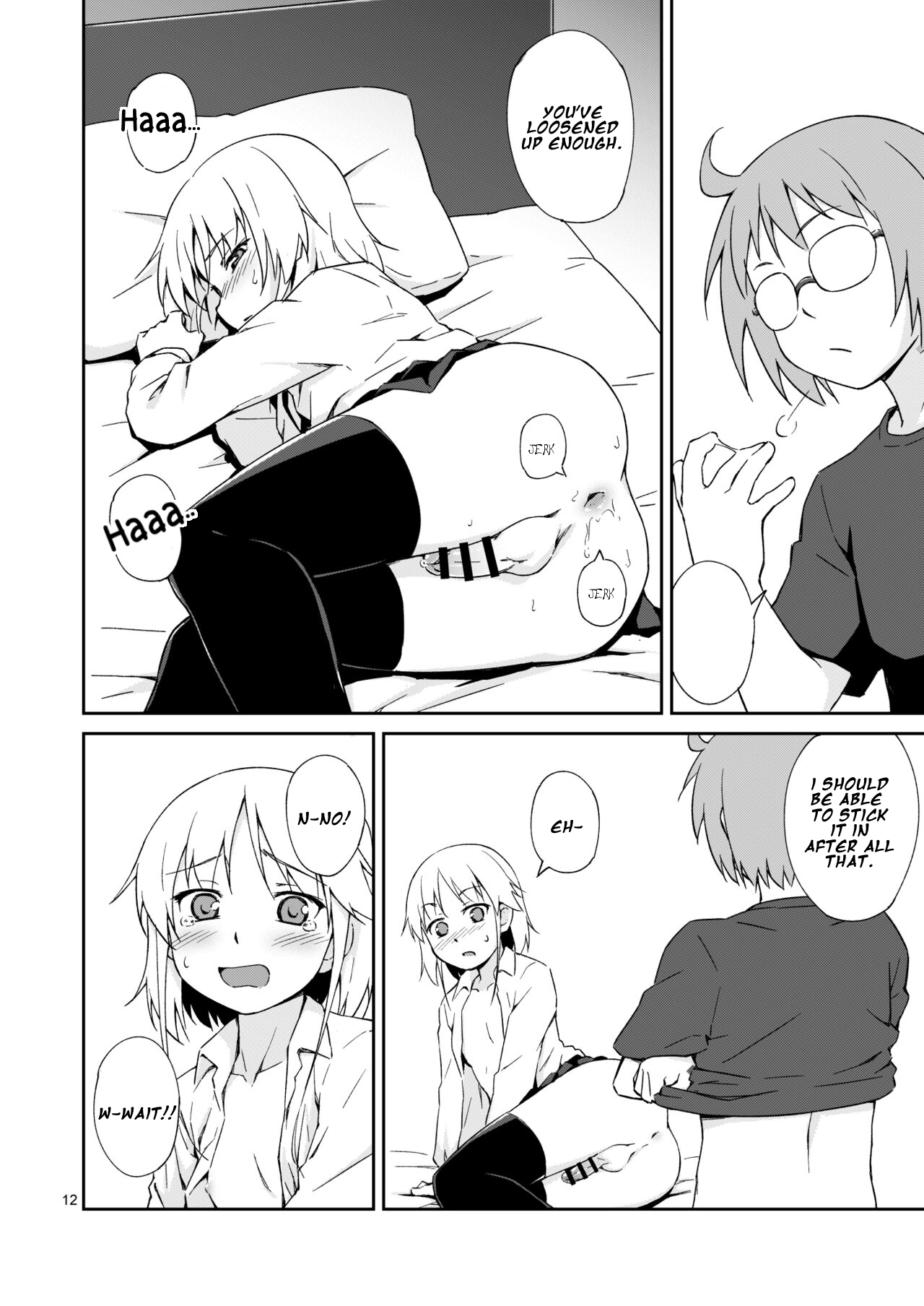 Natchimaeba Iinjan, Otokonoko ni! page 11 full