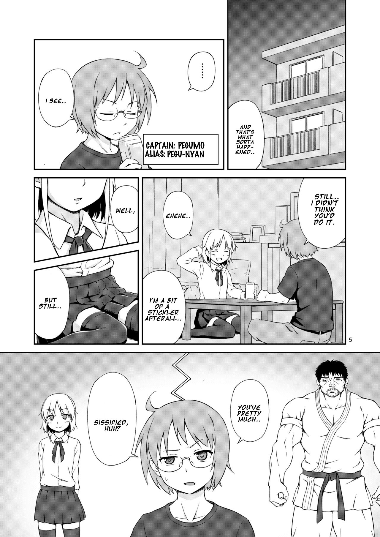 Natchimaeba Iinjan, Otokonoko ni! page 4 full
