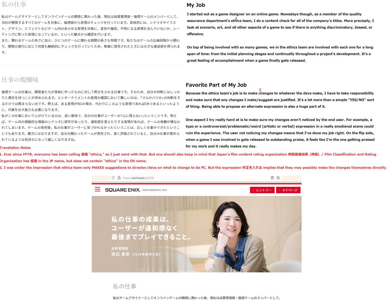 Proof That Censorship Is Happening In Translation/Localization page 2 full