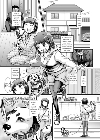 [Marumaru Arumajiro (Majirou)] Wandering Dog [English][Mynock] cover