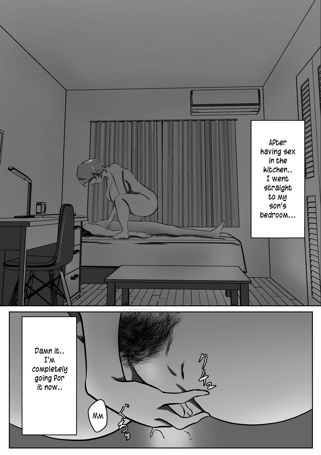 haha wa onnadeshita 4 | Mother was a woman 4 page 4 full