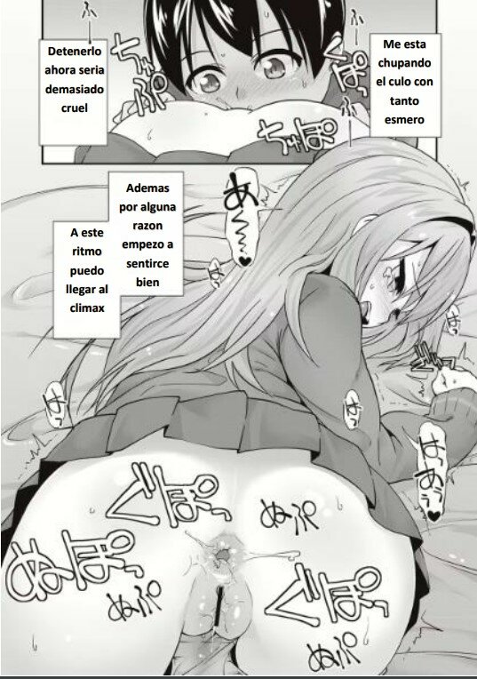 Kawaii Koitsu page 12 full