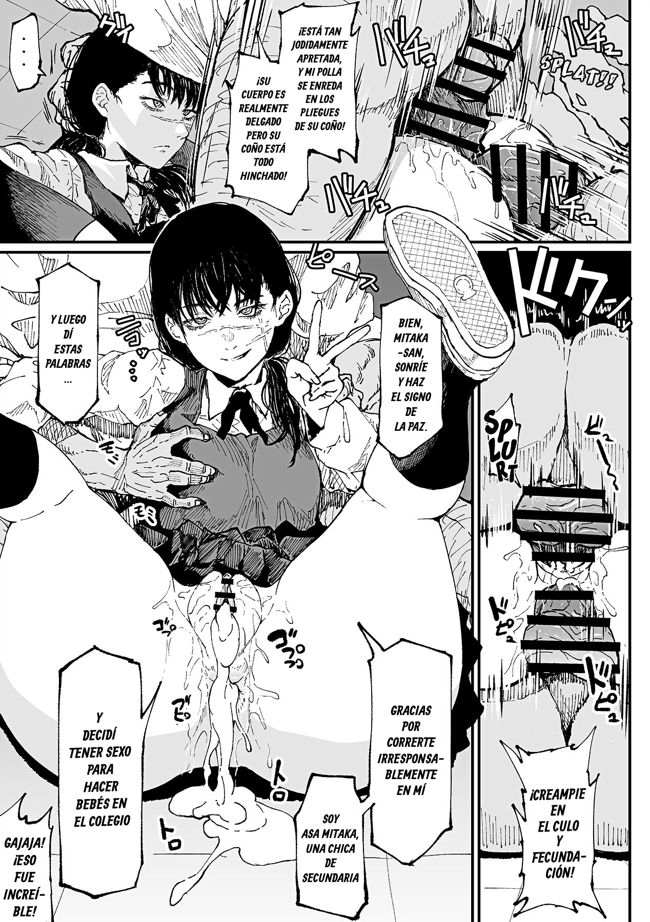 Ahemaru - Mitaka-San Does Her Best To Make You Hers page 3 full