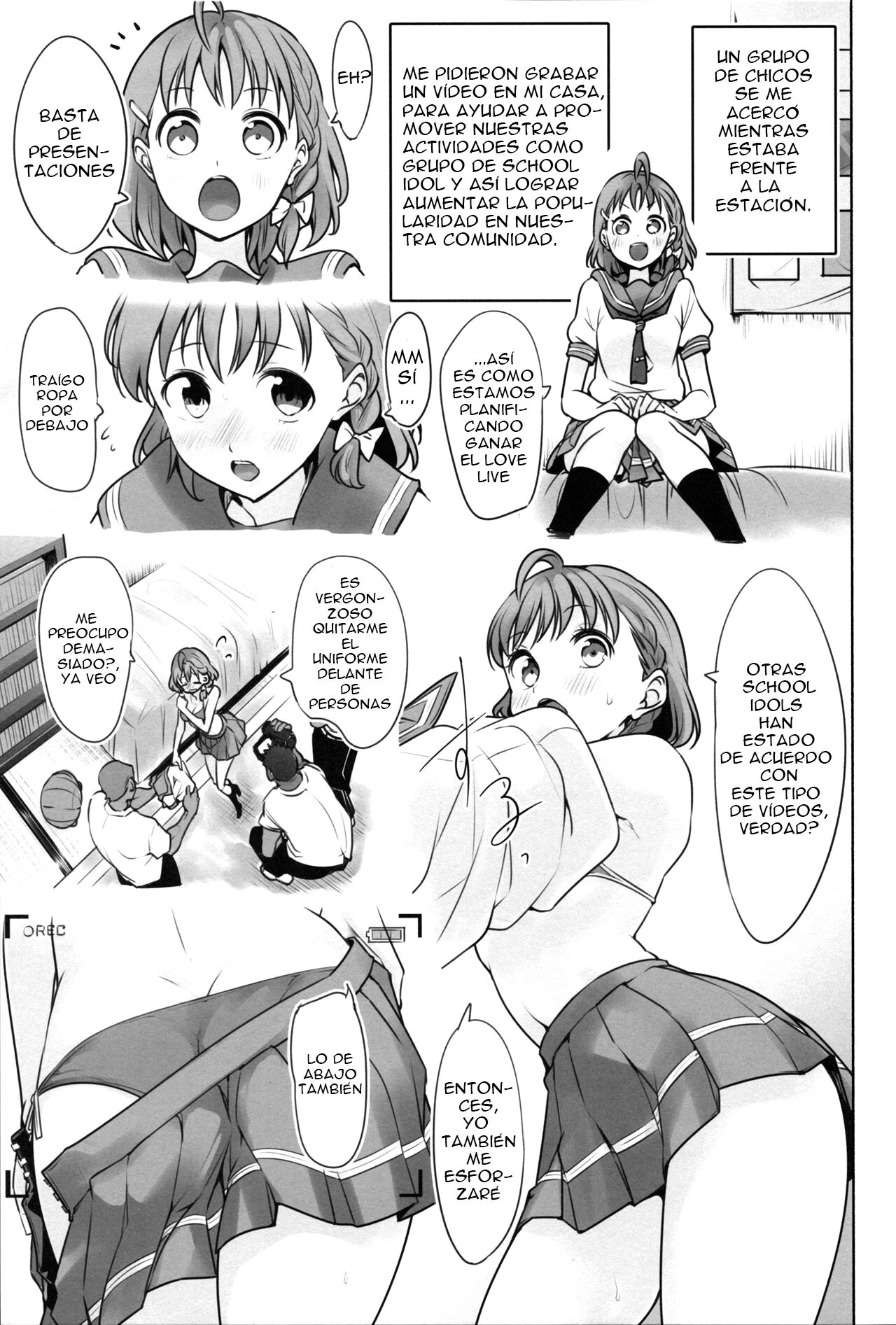 Damasareteru yo? page 3 full