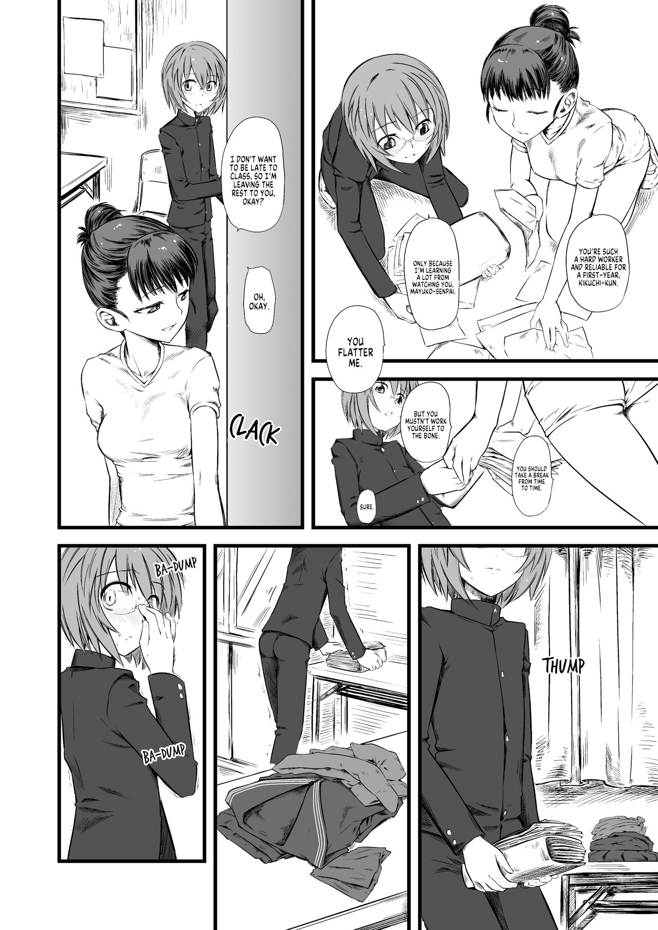 Naburi 3 page 5 full