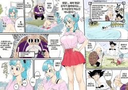 부르마X거북선인 Last