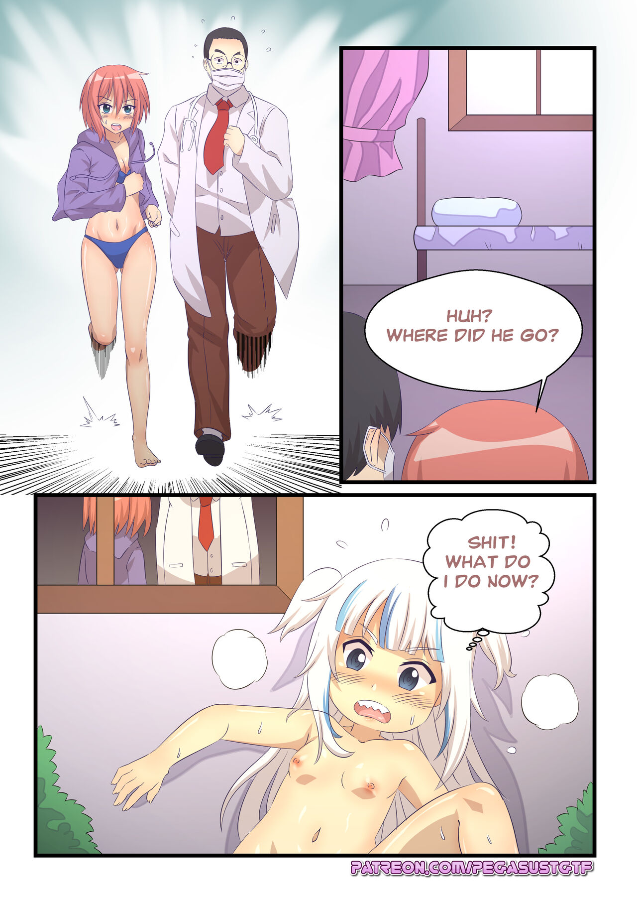 Gawr Gura TSF page 12 full