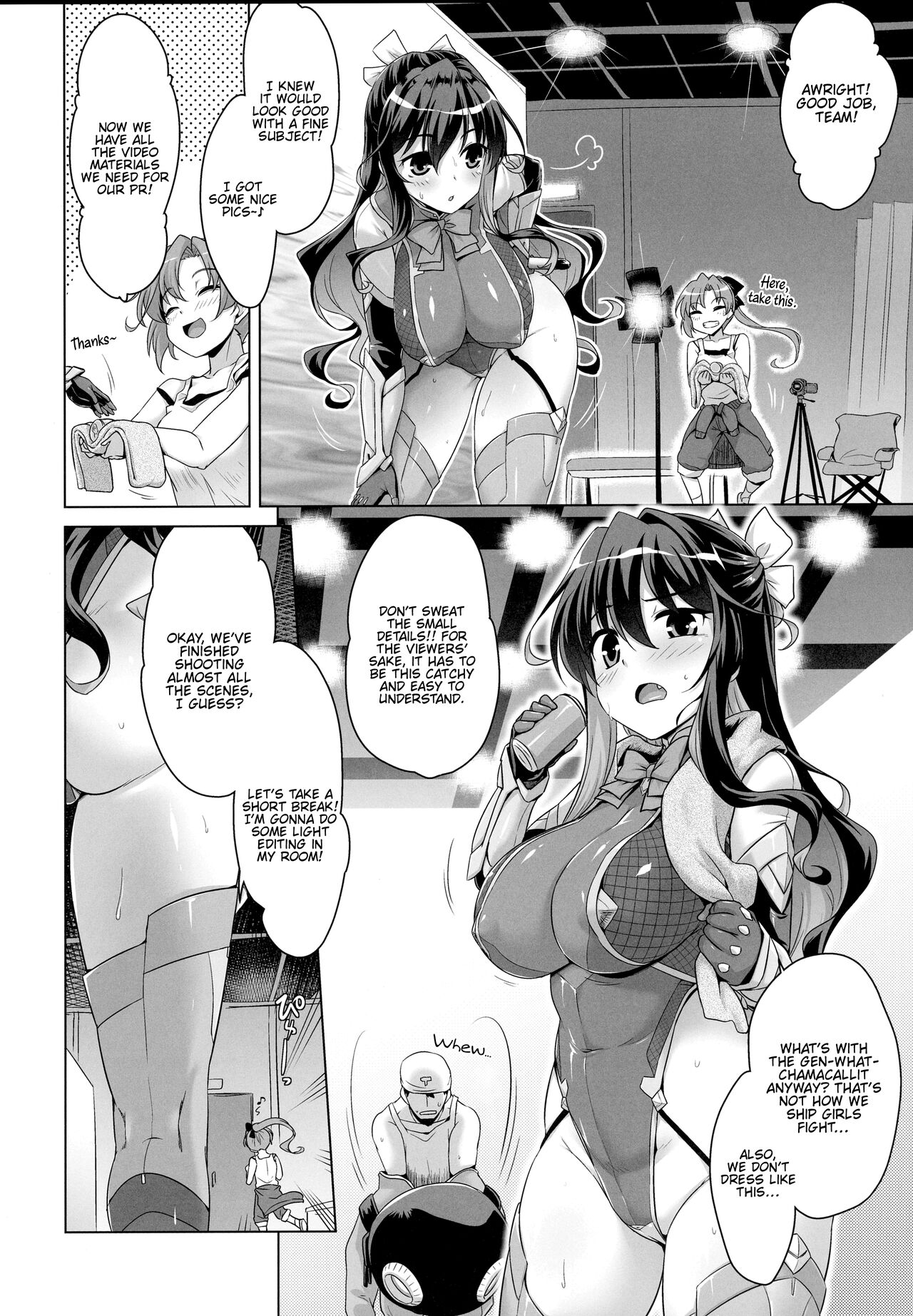 Milky DD～Naganami After shooting～ page 3 full