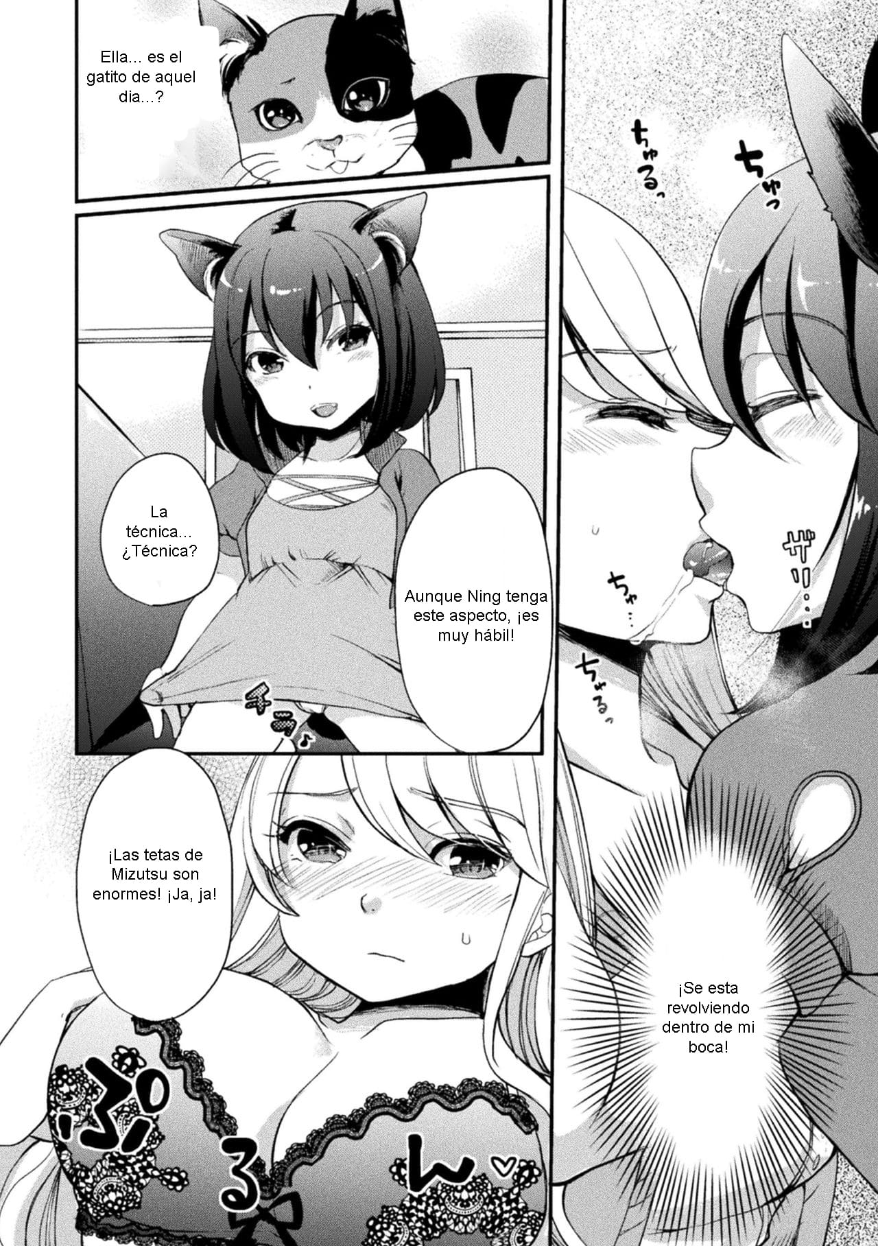 Chotto Koneko ga Ojamashimasu page 12 full