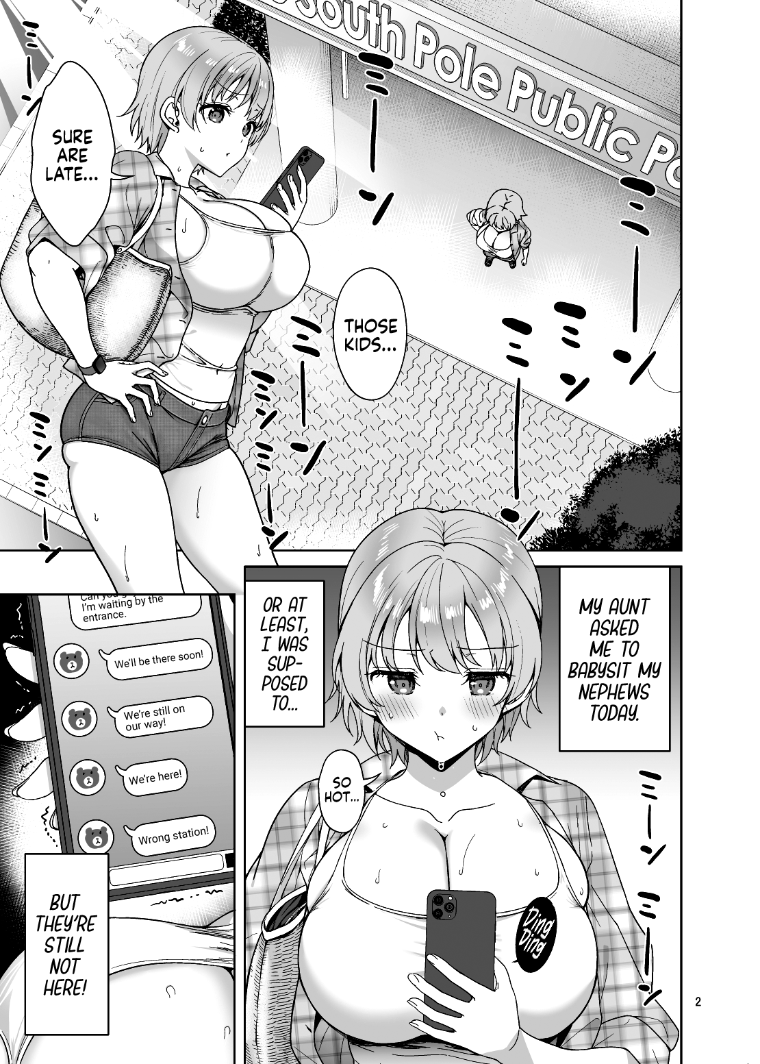 Oikko-tachi To Dochakuso Sex Shita Hanashi | The Wild Sex I Had With My Nephews page 3 full