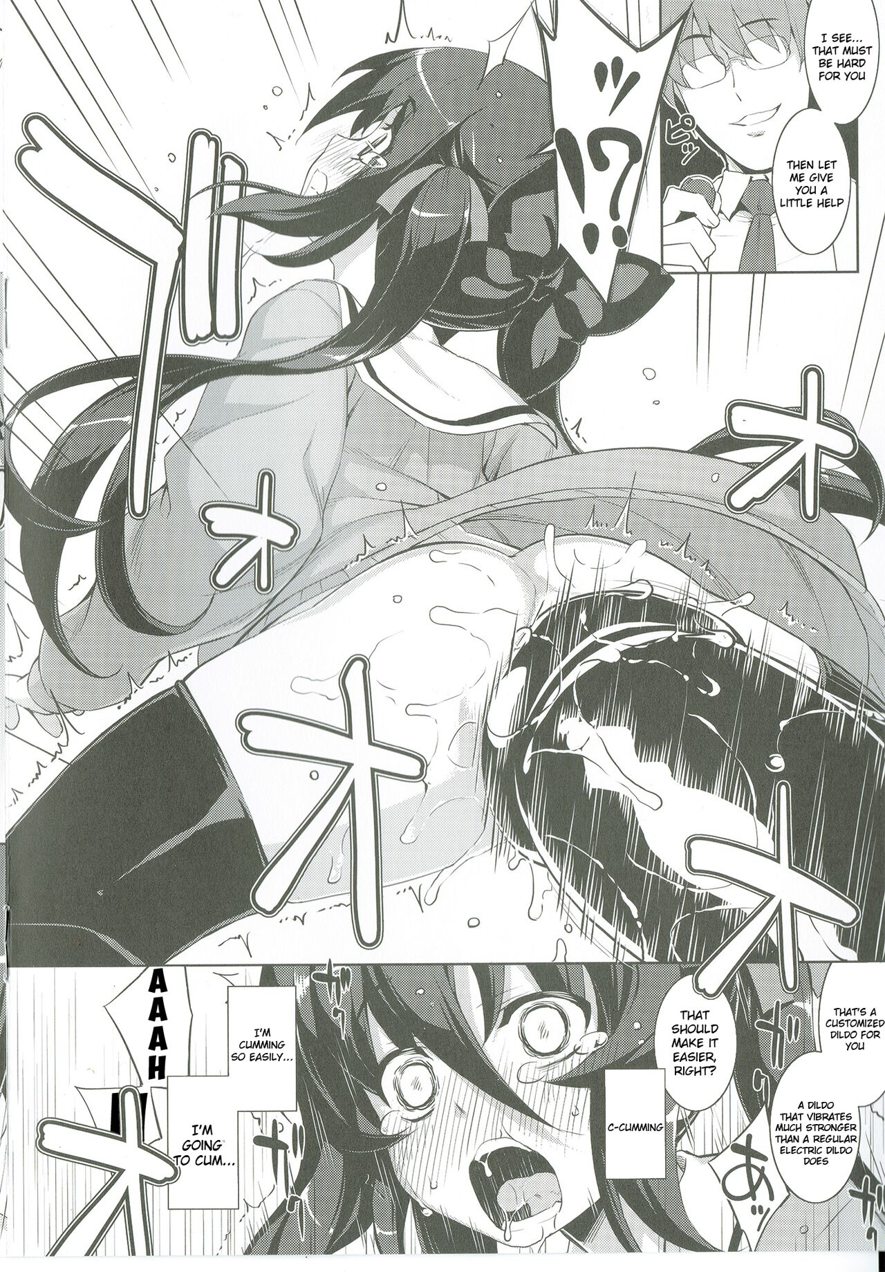 NTR² page 4 full