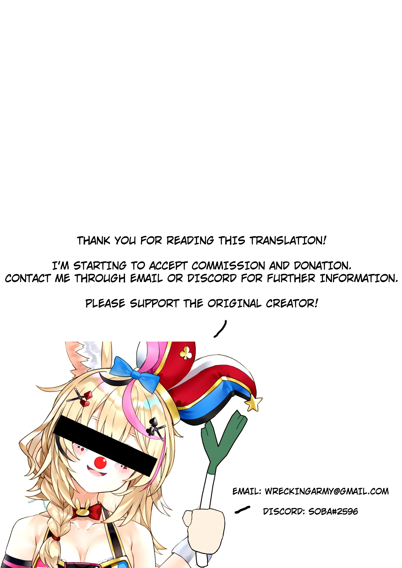 NTR² page 9 full