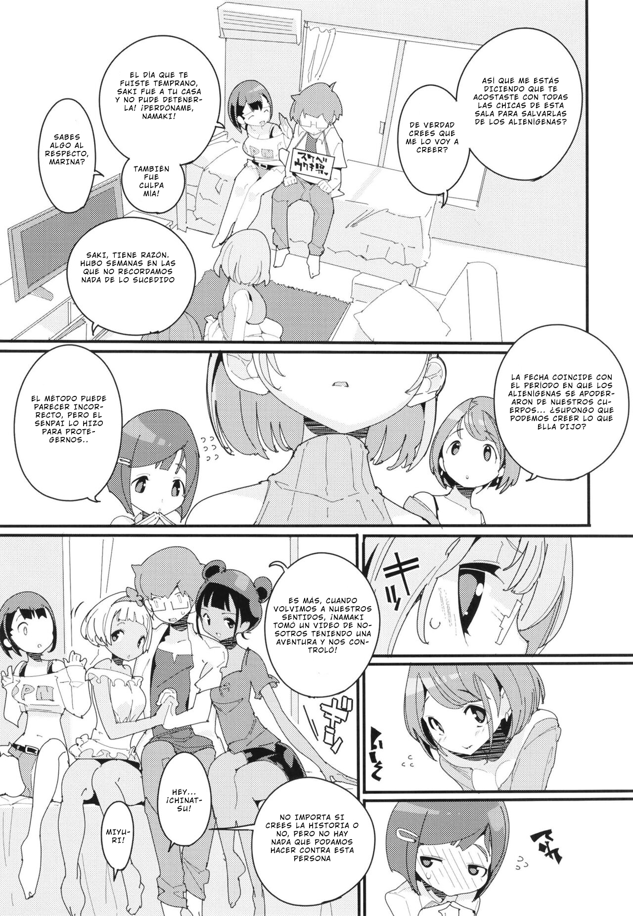 Popuni Kei Joshi Panic! Vol. 10 page 5 full