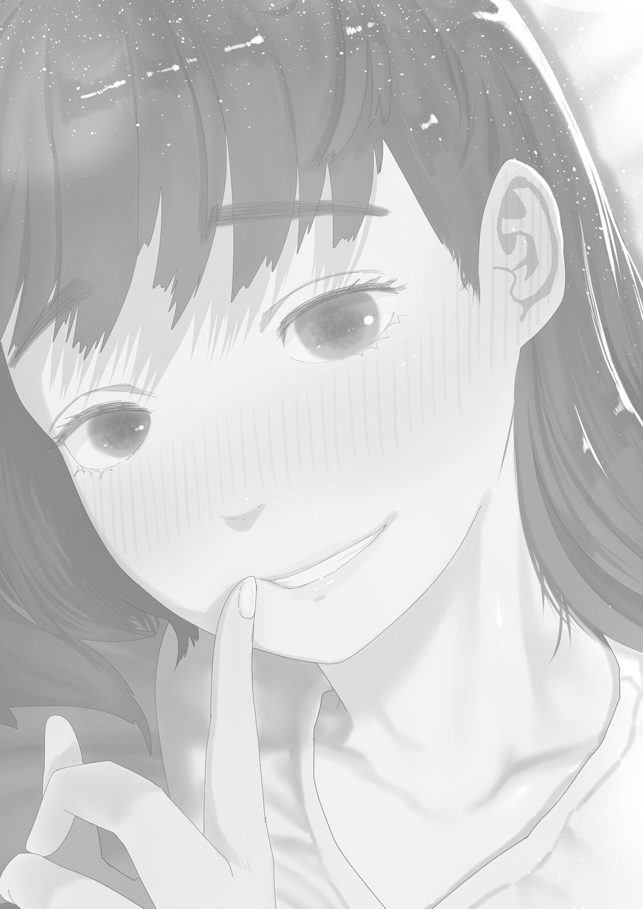 Shizuka na Kanojo page 2 full
