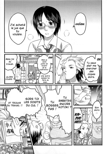 [Inochi Wazuka] Joou-sama Senka? | Queen Specialist Ch.1 (Nyotaika! Paradise 01) [French] {Julian378} cover