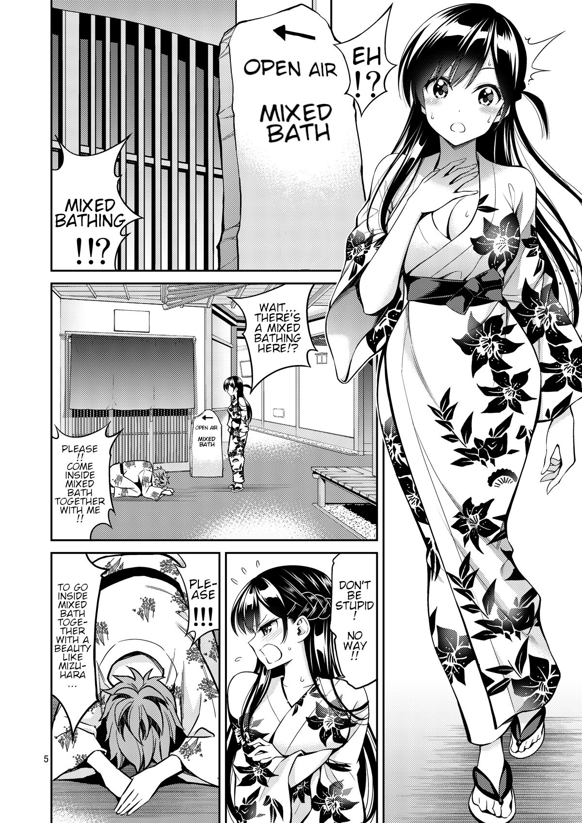 Rental Kanojo Osawari Shimasu 06 page 5 full