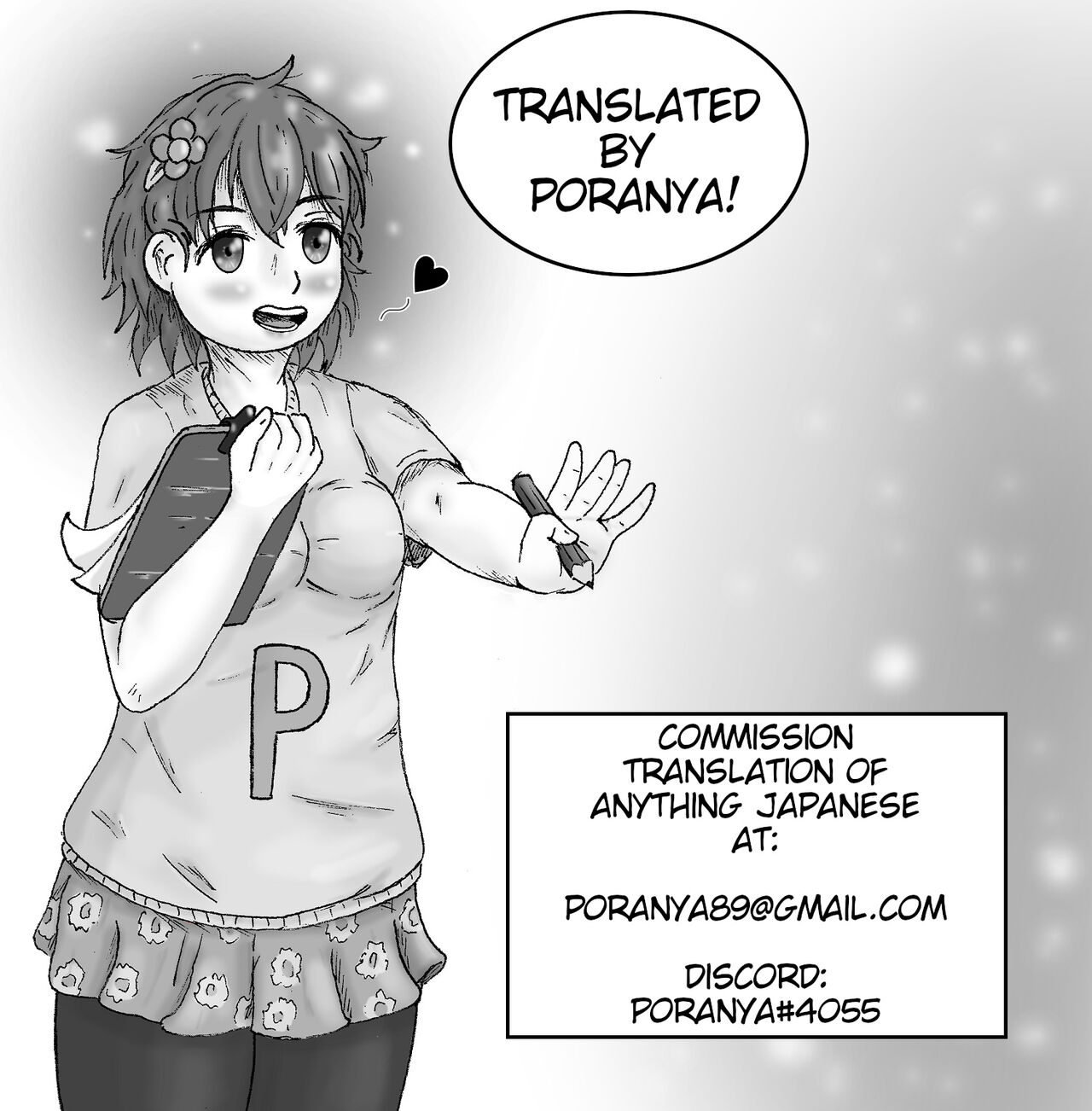Delusional Amateru Porn - Virgin and Married Woman page 12 full