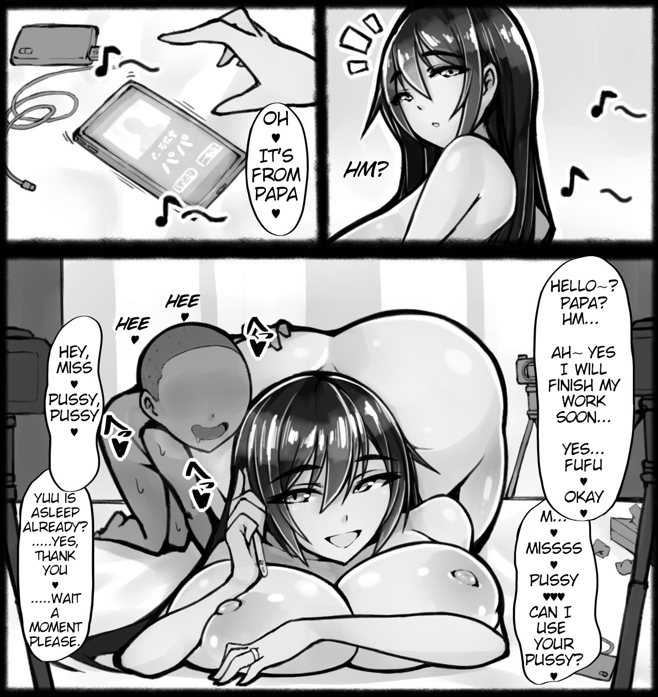 Delusional Amateru Porn - Virgin and Married Woman page 7 full