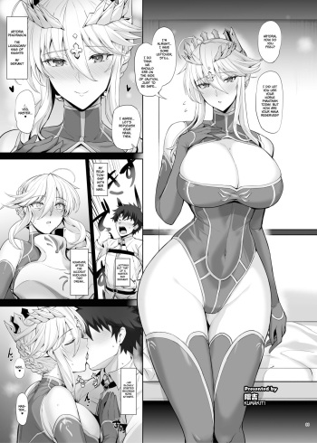 [Kumakiti] Lancer Artoria (FGO Icha Love Ero Goudou ~Junai Tokuiten Lovedea~) (Fate/Grand Order) [English] [The People With No Name] cover