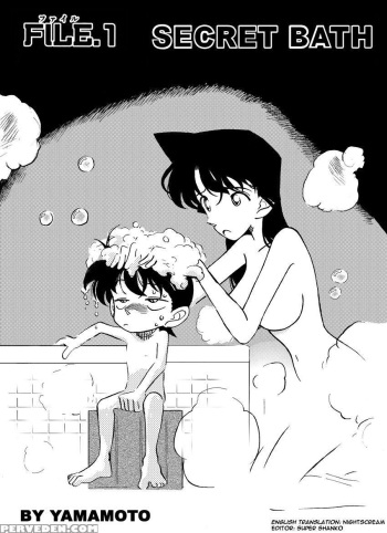 [Yamamoto] The Secret Bath (Detective Conan) (English) cover