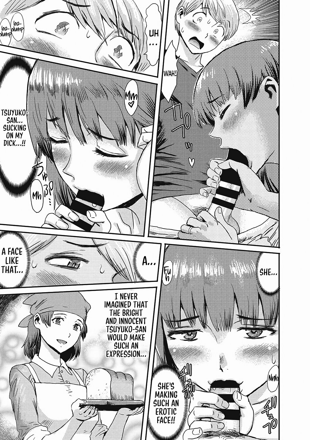 Nureta Machikado | The Wet Corner of the Road page 11 full