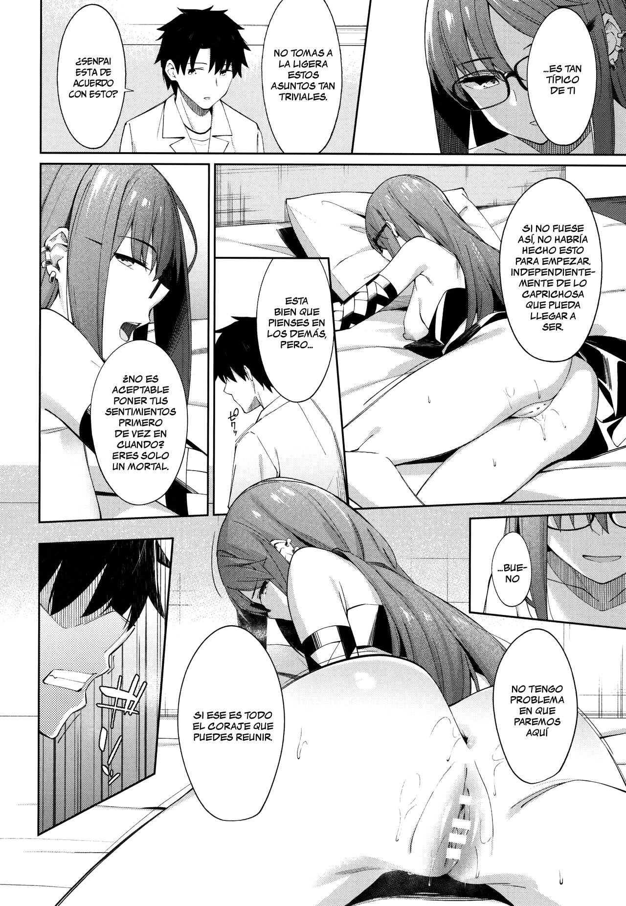 Ore no Kininaru Senpai page 11 full