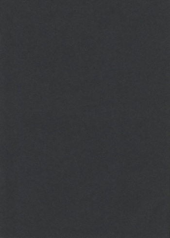[Cybele Henshuubu (Various)] Cybele Vol. 5 cover