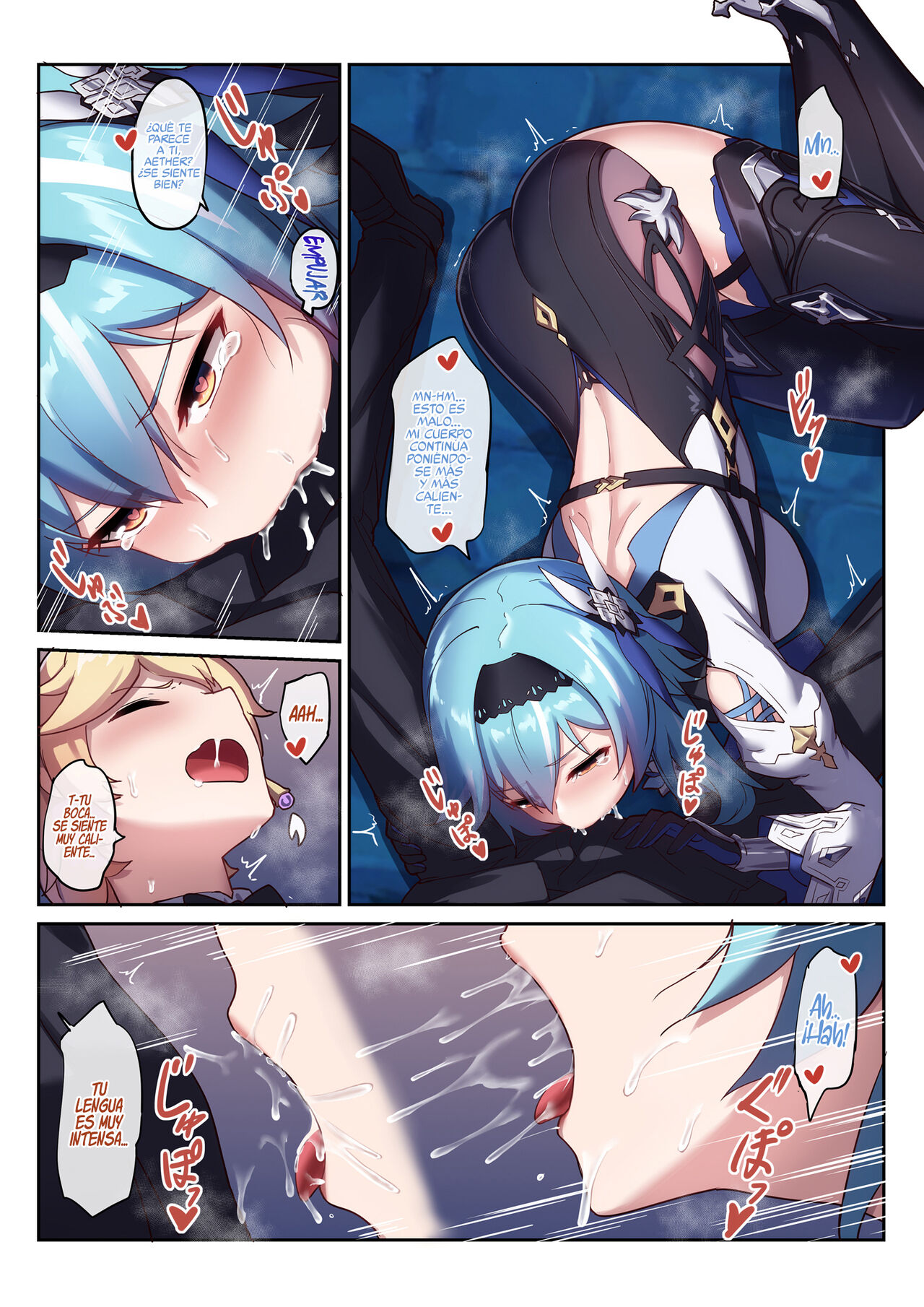 Eula no Yotta Koudou page 12 full