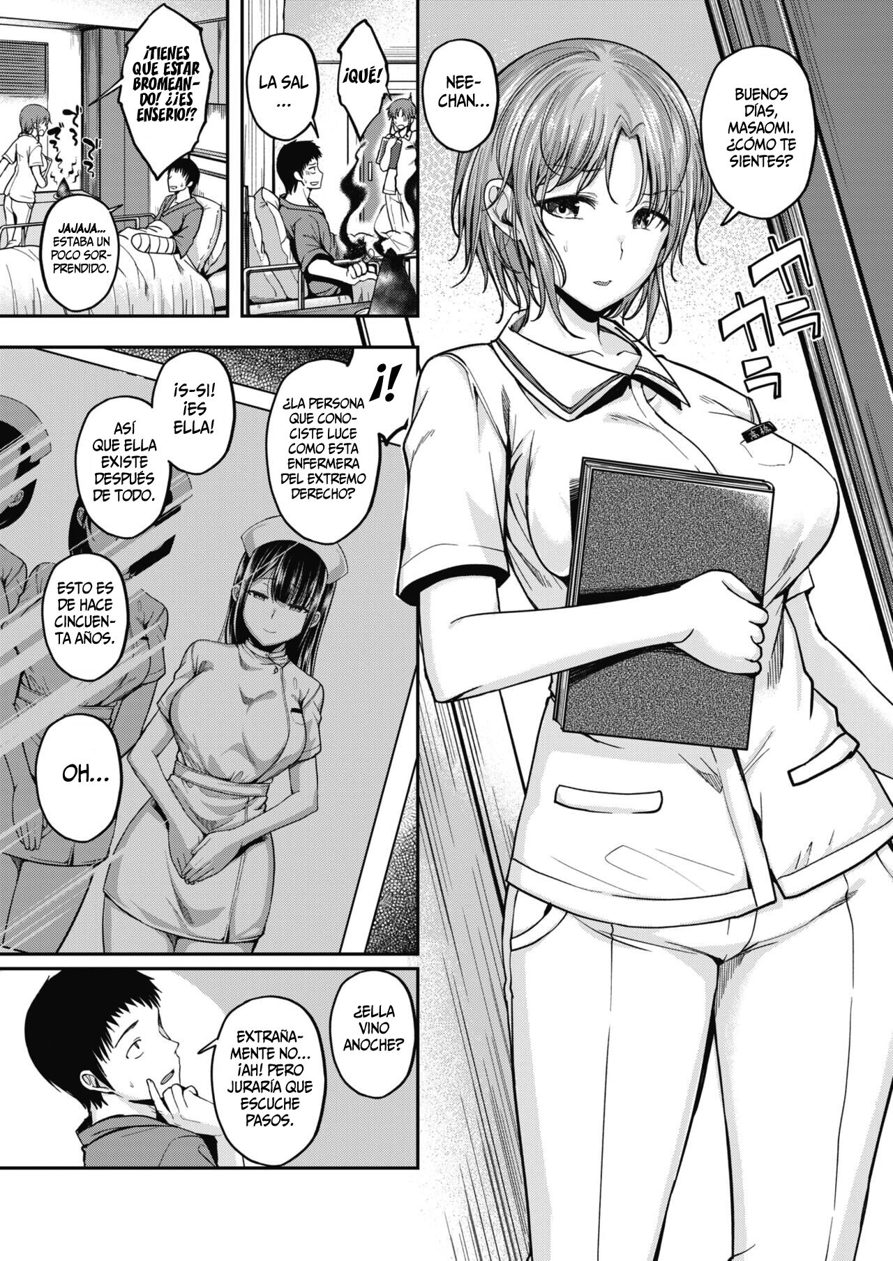 Nurse Call wa Fuyou Desu #02 || Llamada a la Enfermera no Requerida #02 page 4 full