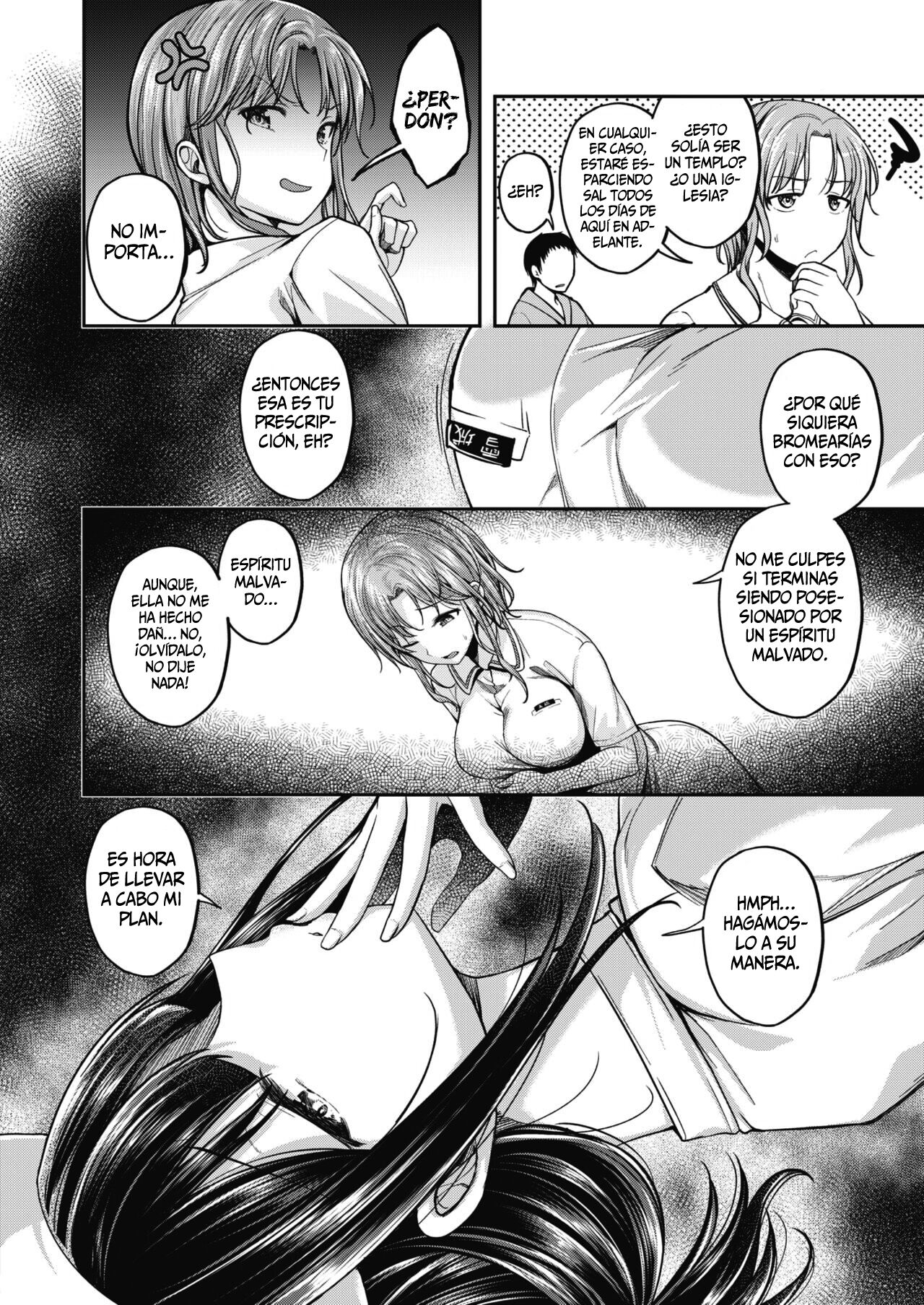 Nurse Call wa Fuyou Desu #02 || Llamada a la Enfermera no Requerida #02 page 5 full