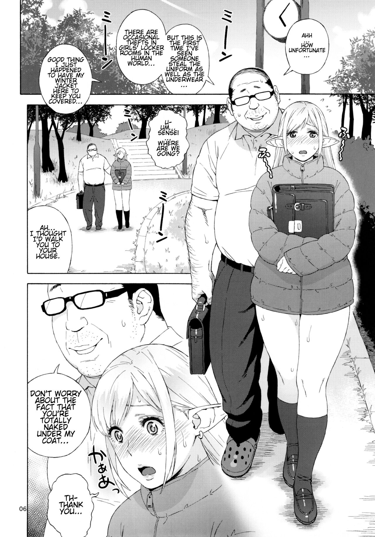 Tenkousei JK Elf 3 Saishuushou -Houkago Yagai Jugyou- page 6 full