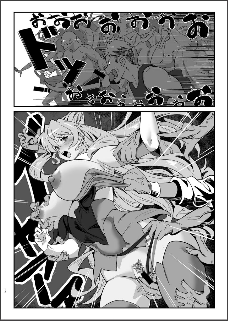 Sō-sha VS takadaka 3 sen page 12 full