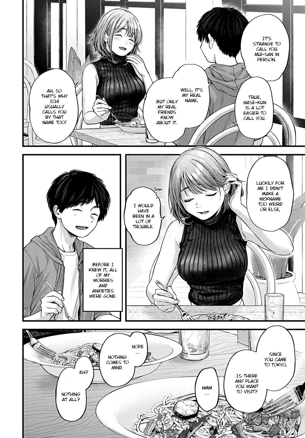Tokyo Expedition Off-line Sex Report page 6 full