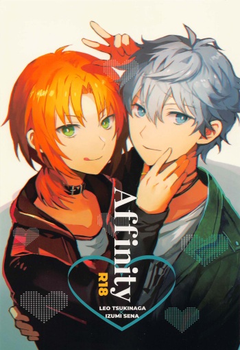 [osotoyakiniku] Affinity (ansamburusutazu！) cover